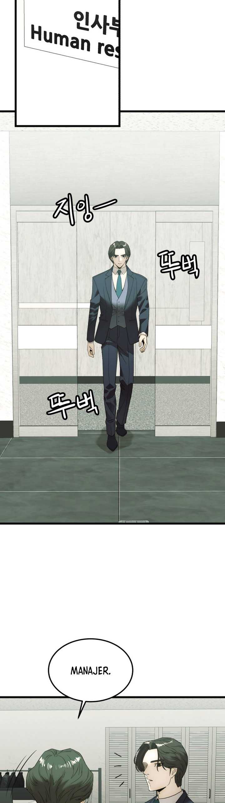 The Dignity of a Chaebol Chapter 08