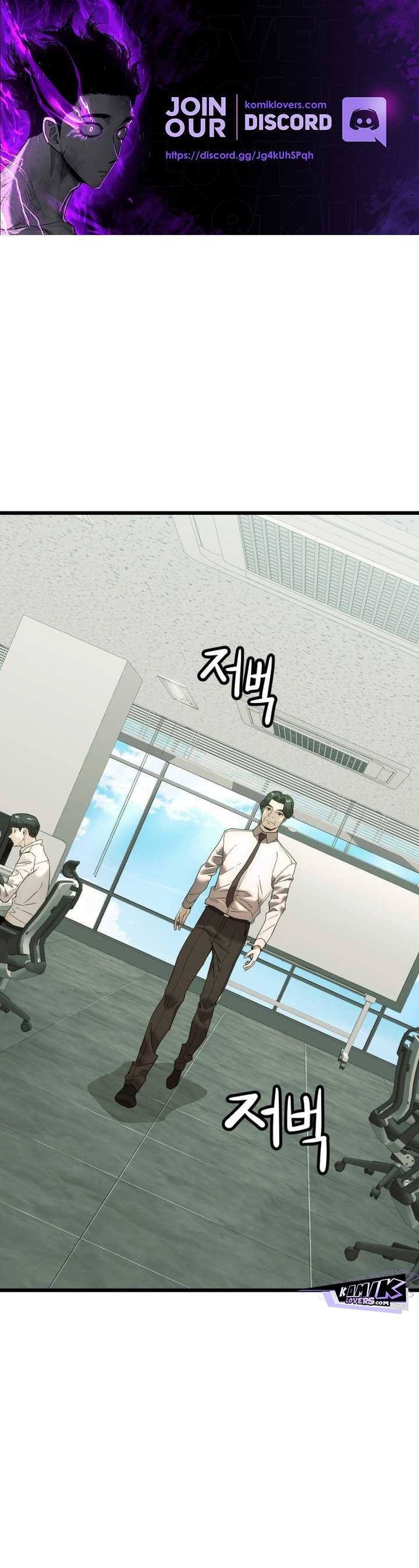 The Dignity of a Chaebol Chapter 08