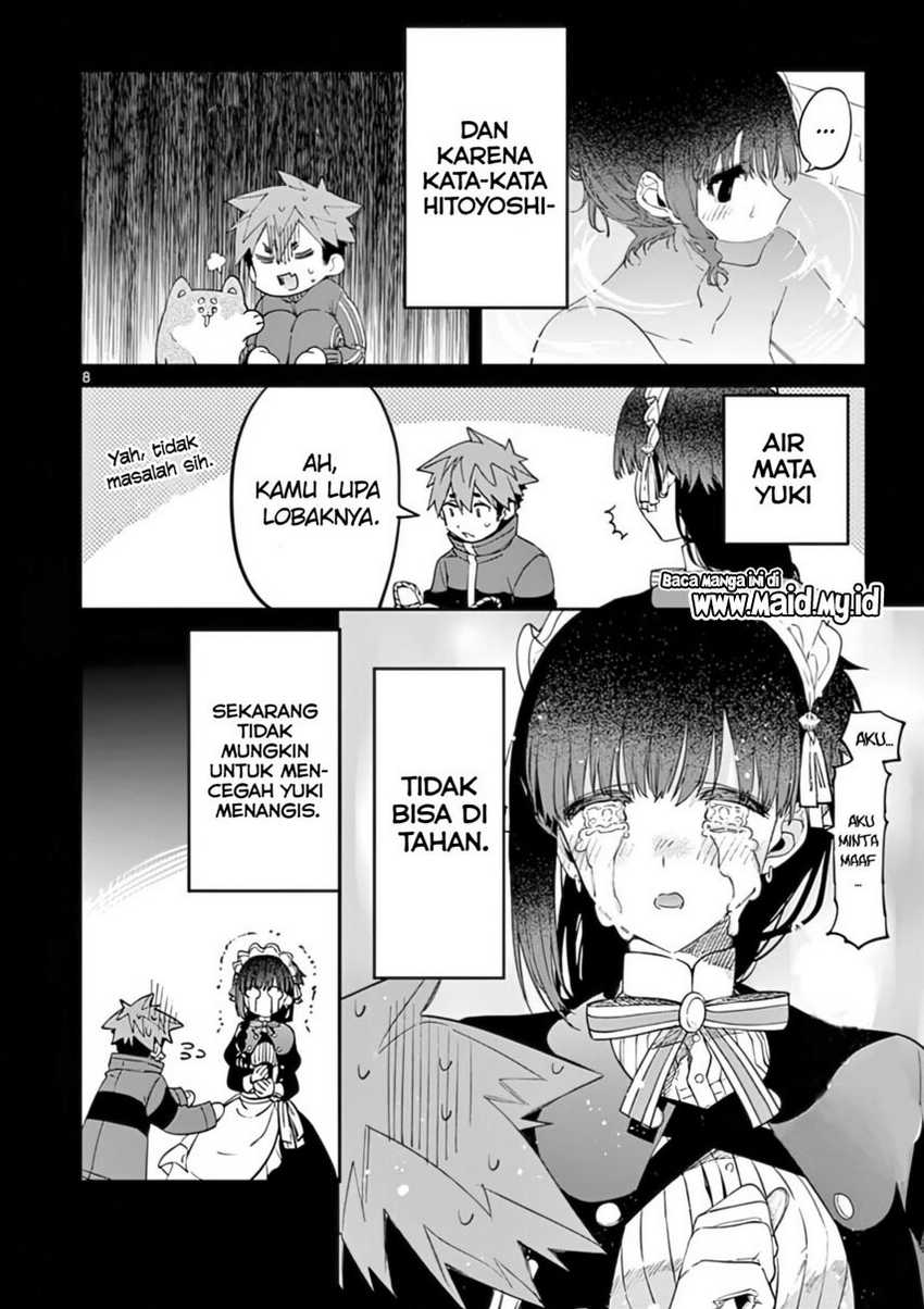 Kimi wa Meido-sama Chapter 32