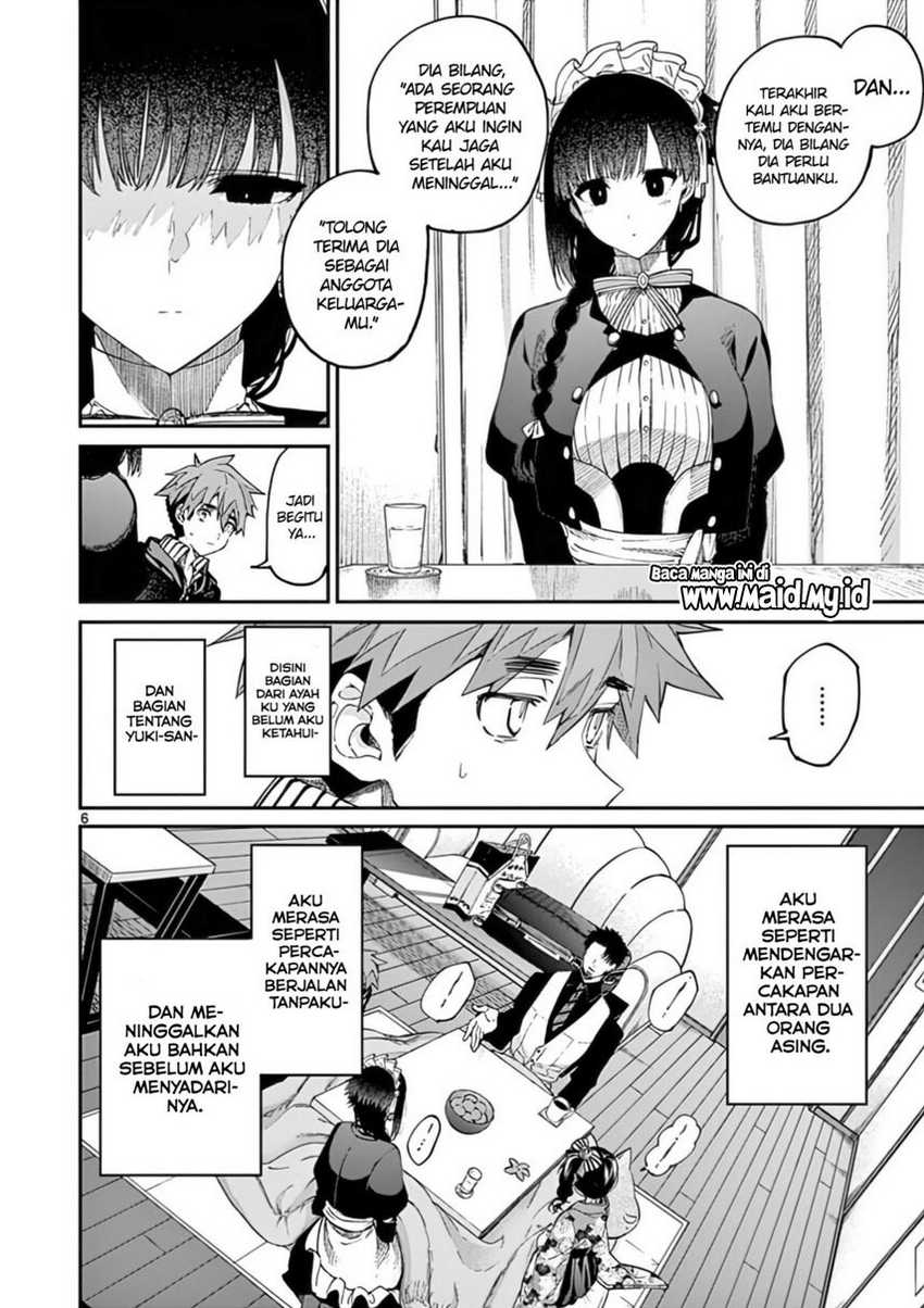 Kimi wa Meido-sama Chapter 34