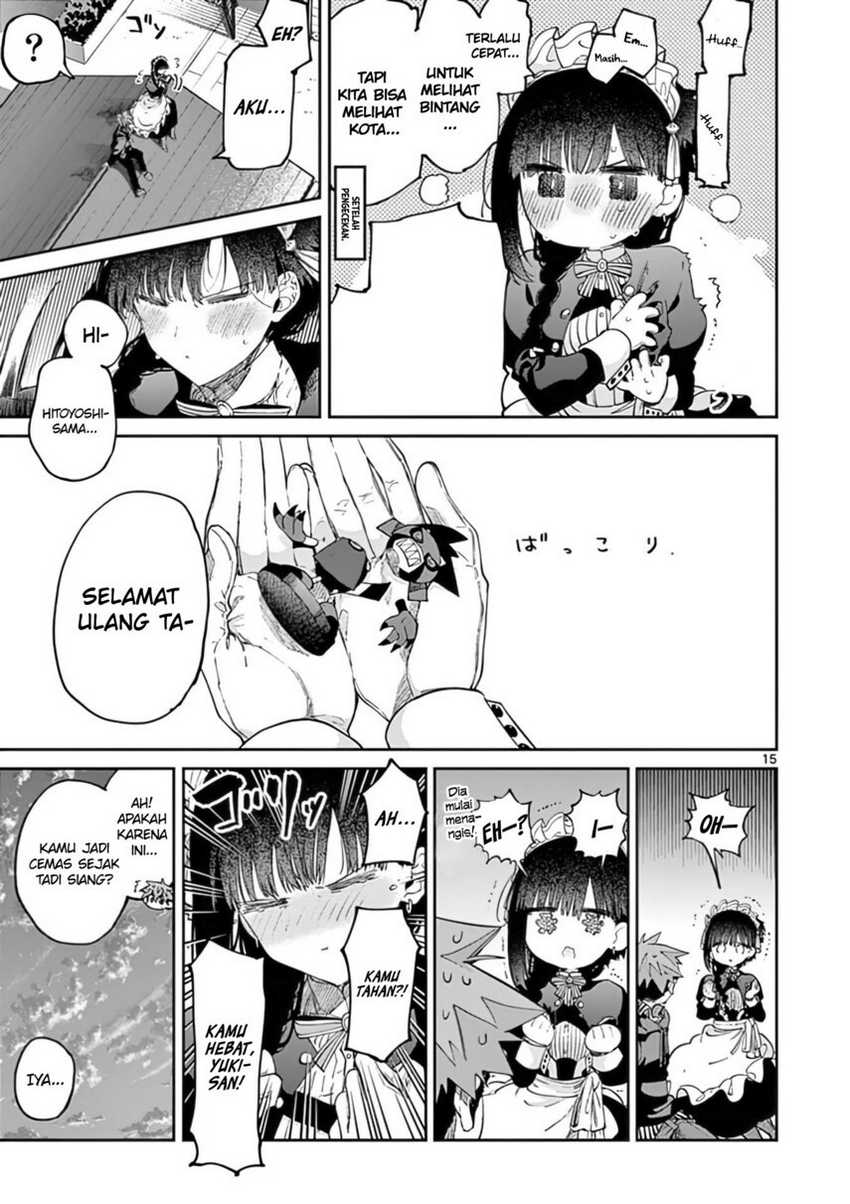 Kimi wa Meido-sama Chapter 34