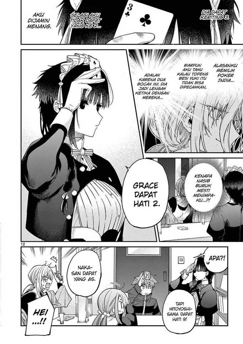 Kimi wa Meido-sama Chapter 35