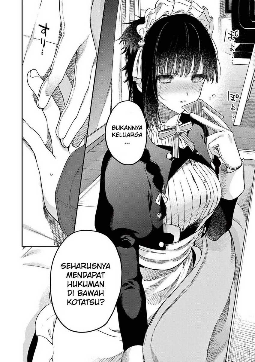 Kimi wa Meido-sama Chapter 35