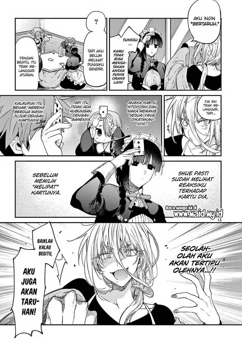 Kimi wa Meido-sama Chapter 35