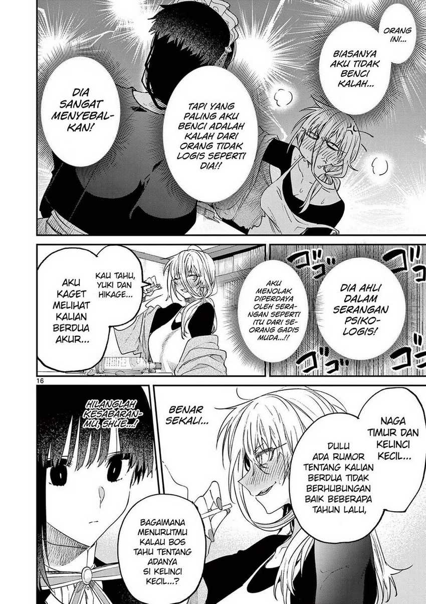 Kimi wa Meido-sama Chapter 35