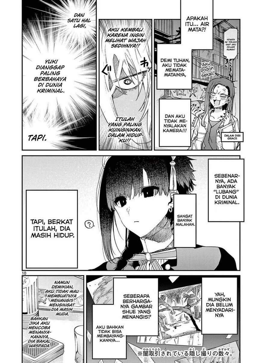 Kimi wa Meido-sama Chapter 35