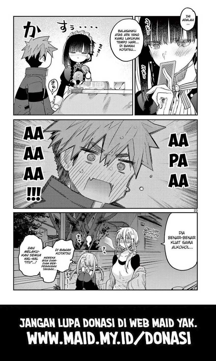 Kimi wa Meido-sama Chapter 35