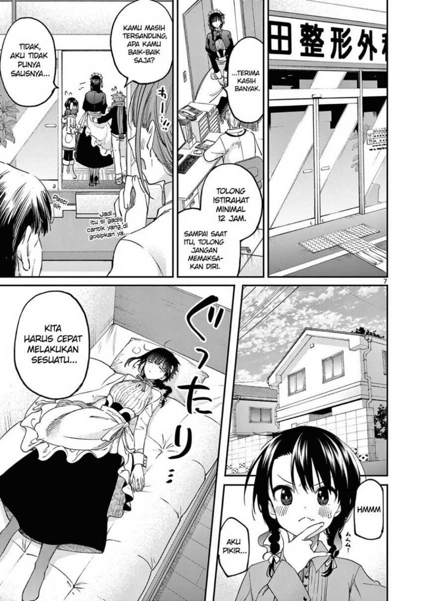 Kimi wa Meido-sama Chapter 36