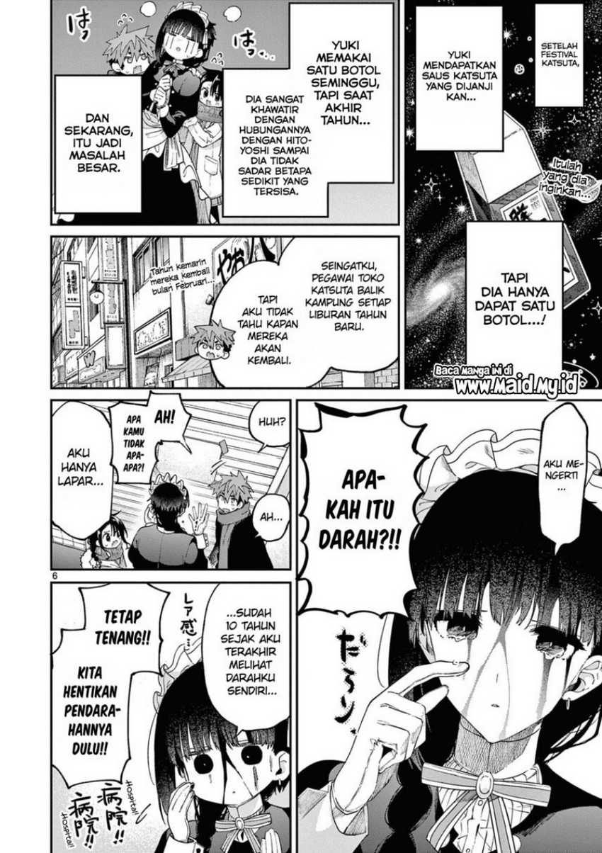 Kimi wa Meido-sama Chapter 36