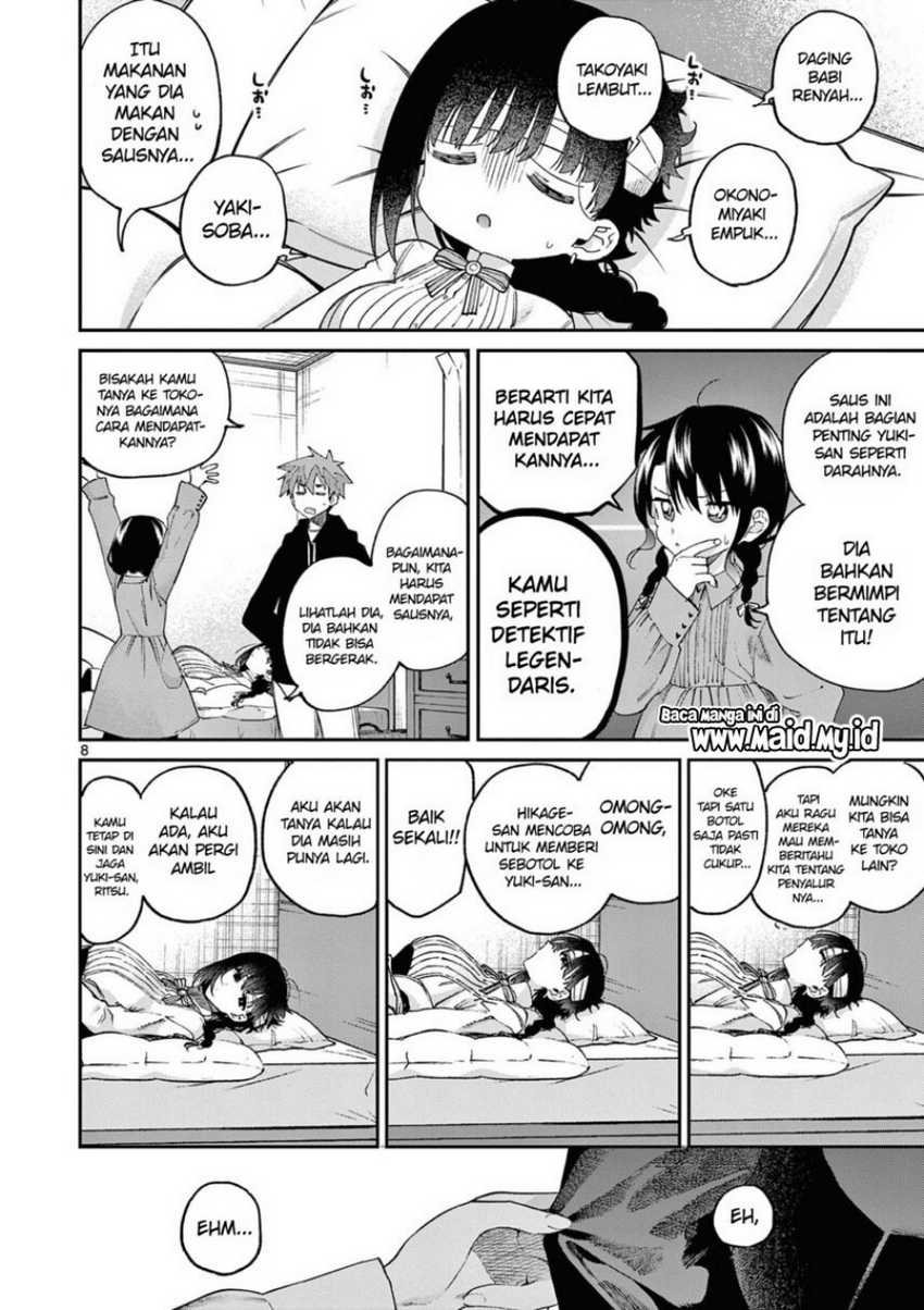 Kimi wa Meido-sama Chapter 36