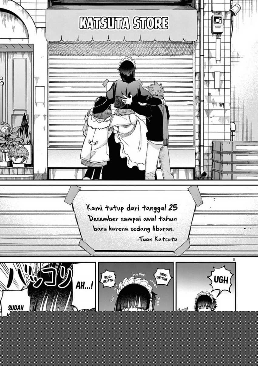 Kimi wa Meido-sama Chapter 36