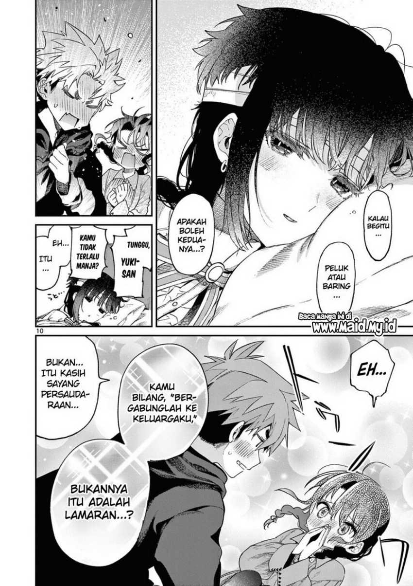 Kimi wa Meido-sama Chapter 36