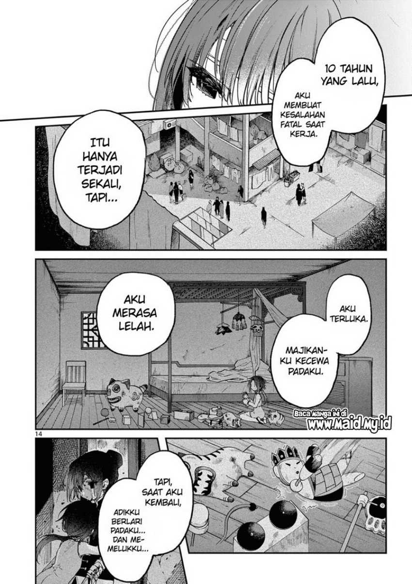 Kimi wa Meido-sama Chapter 36