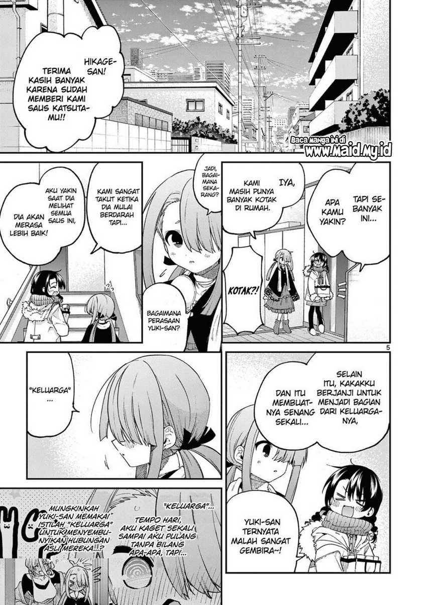 Kimi wa Meido-sama Chapter 37