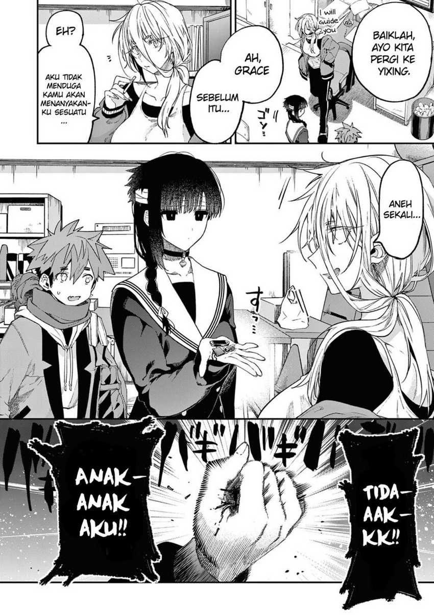 Kimi wa Meido-sama Chapter 37