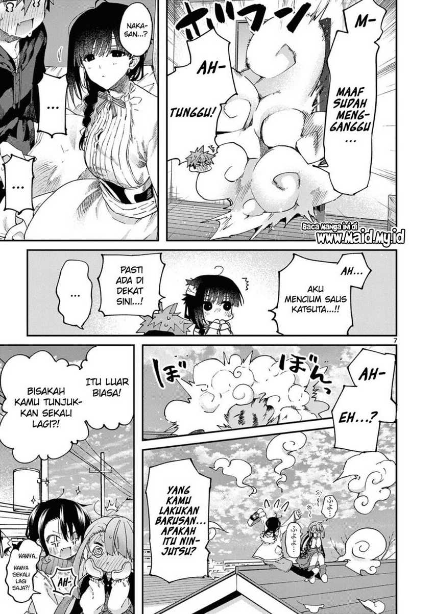 Kimi wa Meido-sama Chapter 37