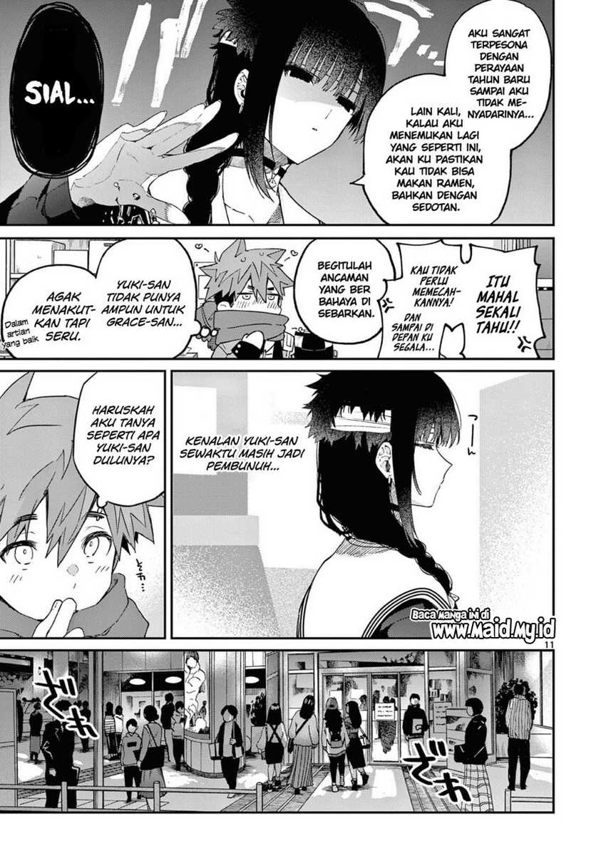 Kimi wa Meido-sama Chapter 37