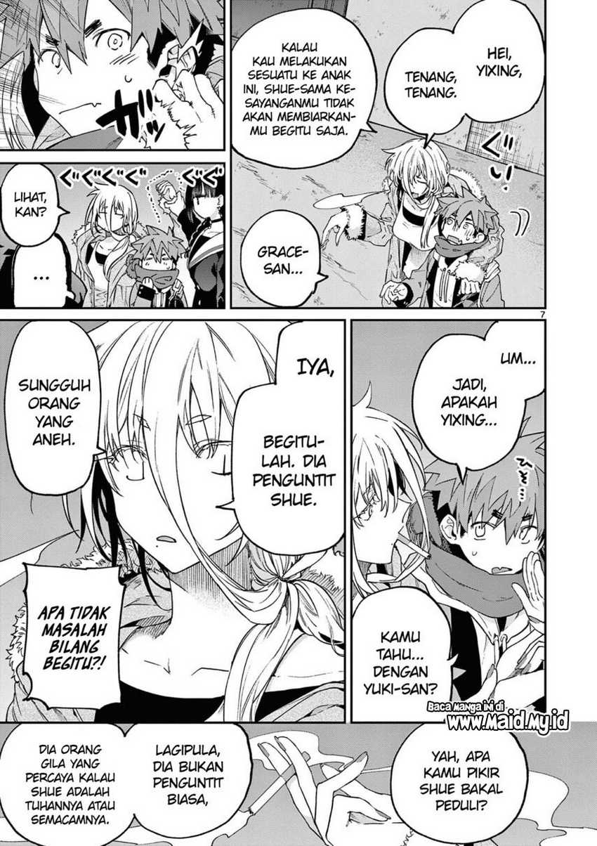 Kimi wa Meido-sama Chapter 38