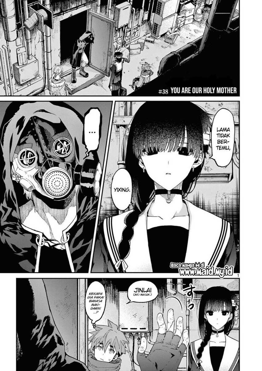 Kimi wa Meido-sama Chapter 38