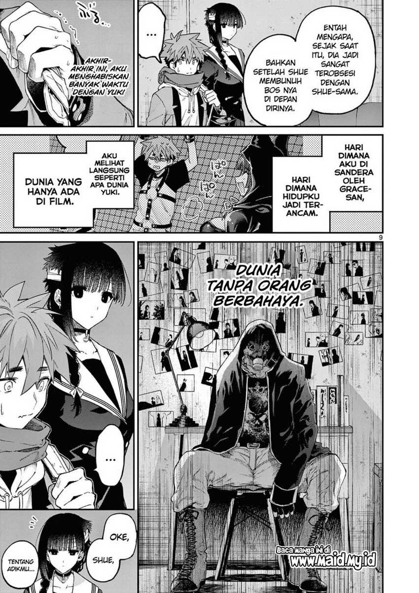 Kimi wa Meido-sama Chapter 38