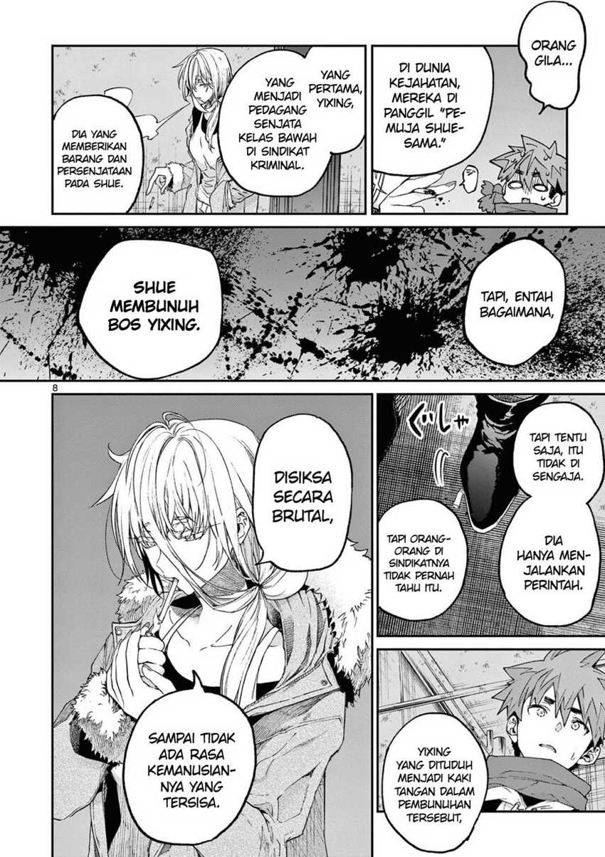 Kimi wa Meido-sama Chapter 38