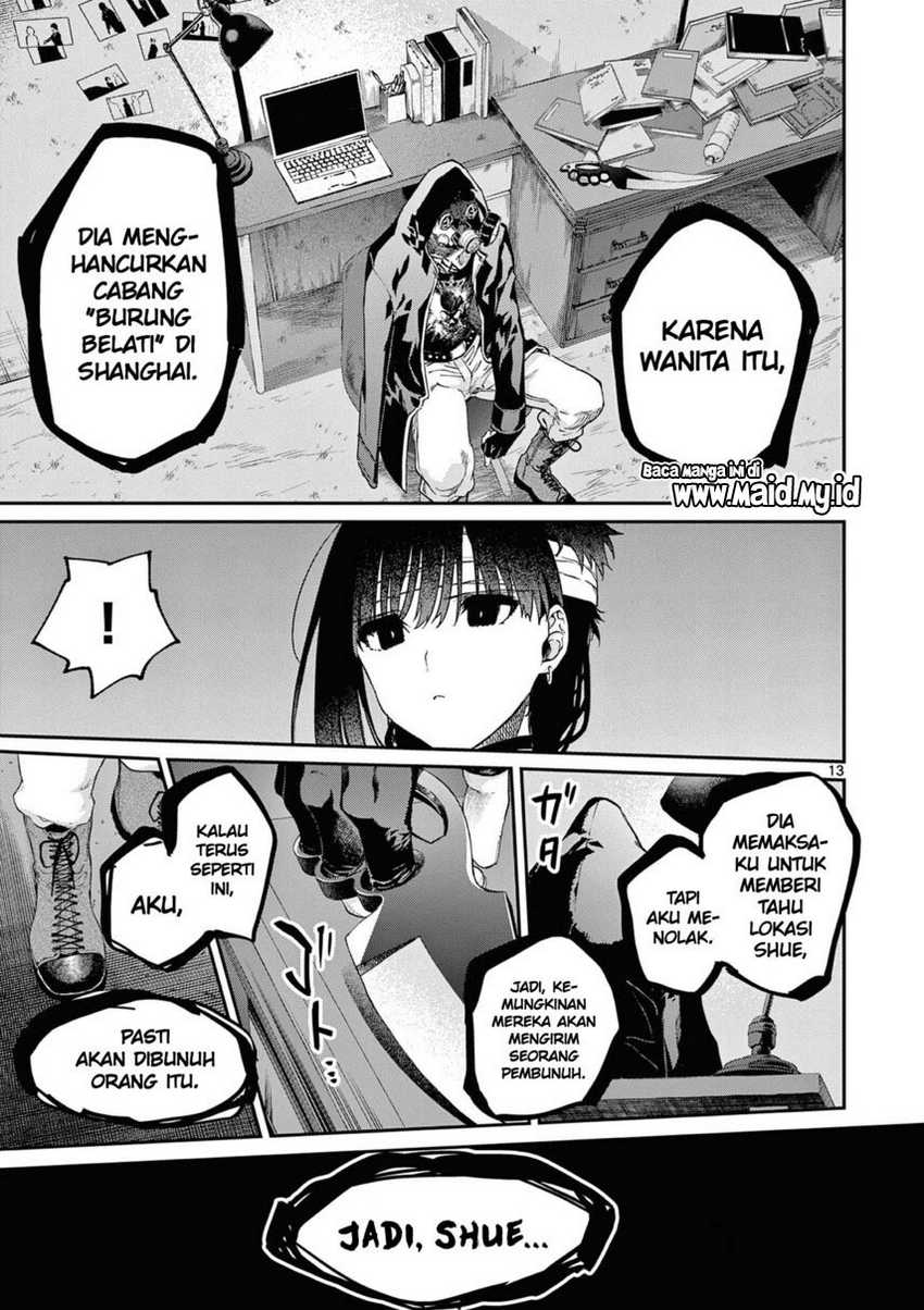 Kimi wa Meido-sama Chapter 38