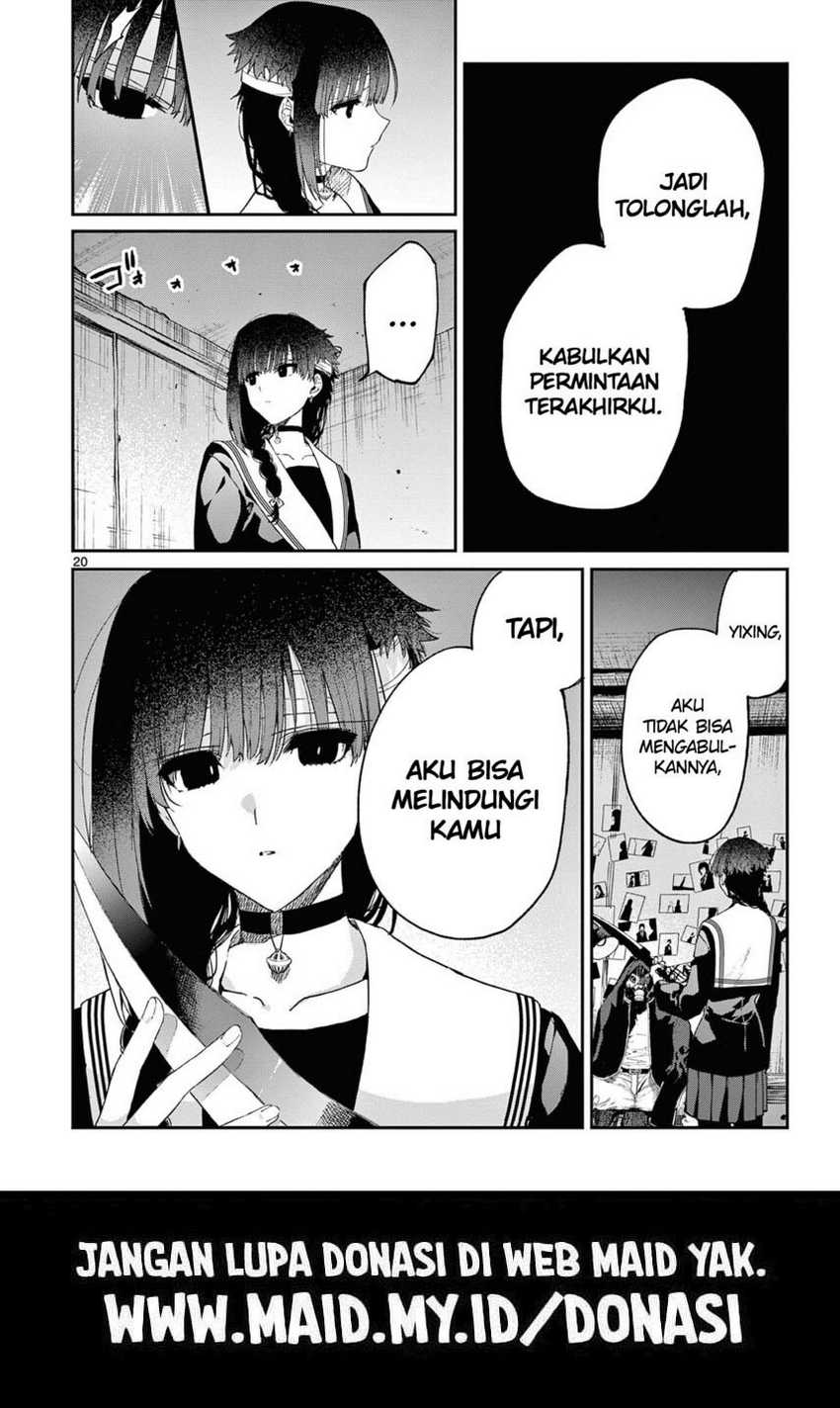 Kimi wa Meido-sama Chapter 38