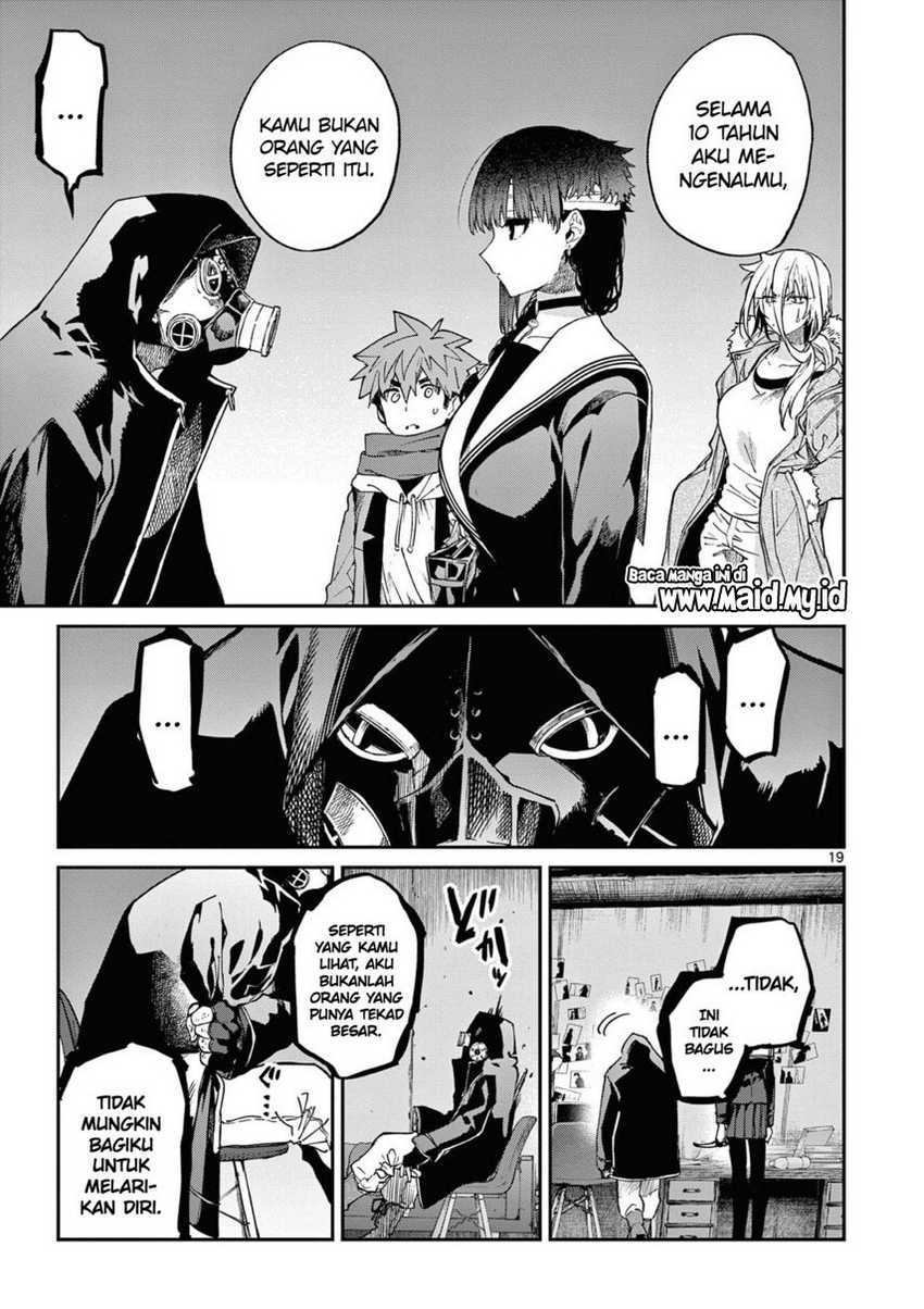 Kimi wa Meido-sama Chapter 38