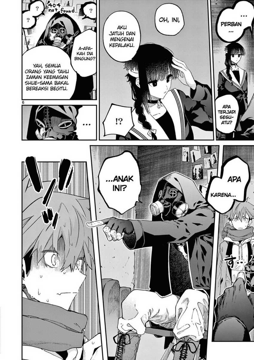 Kimi wa Meido-sama Chapter 38