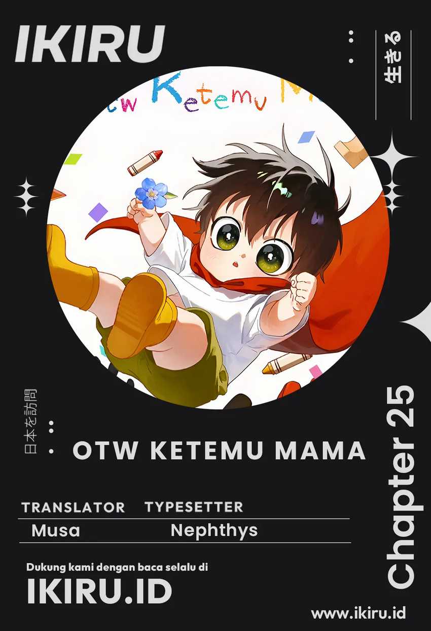 On the Way to See Mom Chapter 25