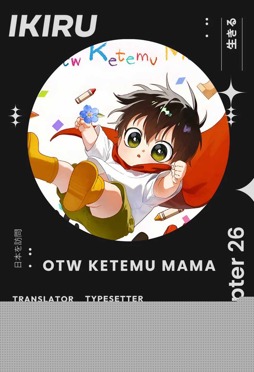 On the Way to See Mom Chapter 26