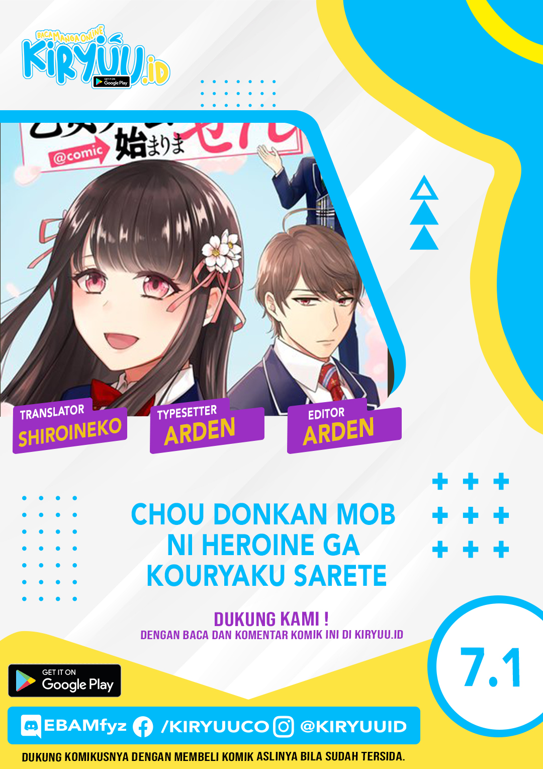 Chou Donkan Mob Ni Heroine Ga Kouryaku Sarete, Otome Game Ga Hajimarimasen Chapter 07.1