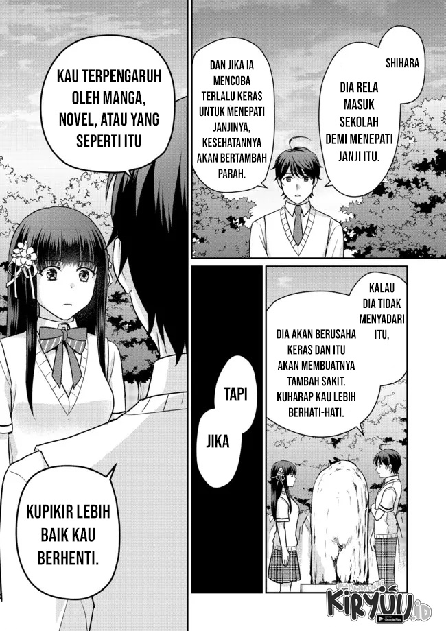 Chou Donkan Mob Ni Heroine Ga Kouryaku Sarete, Otome Game Ga Hajimarimasen Chapter 07.2