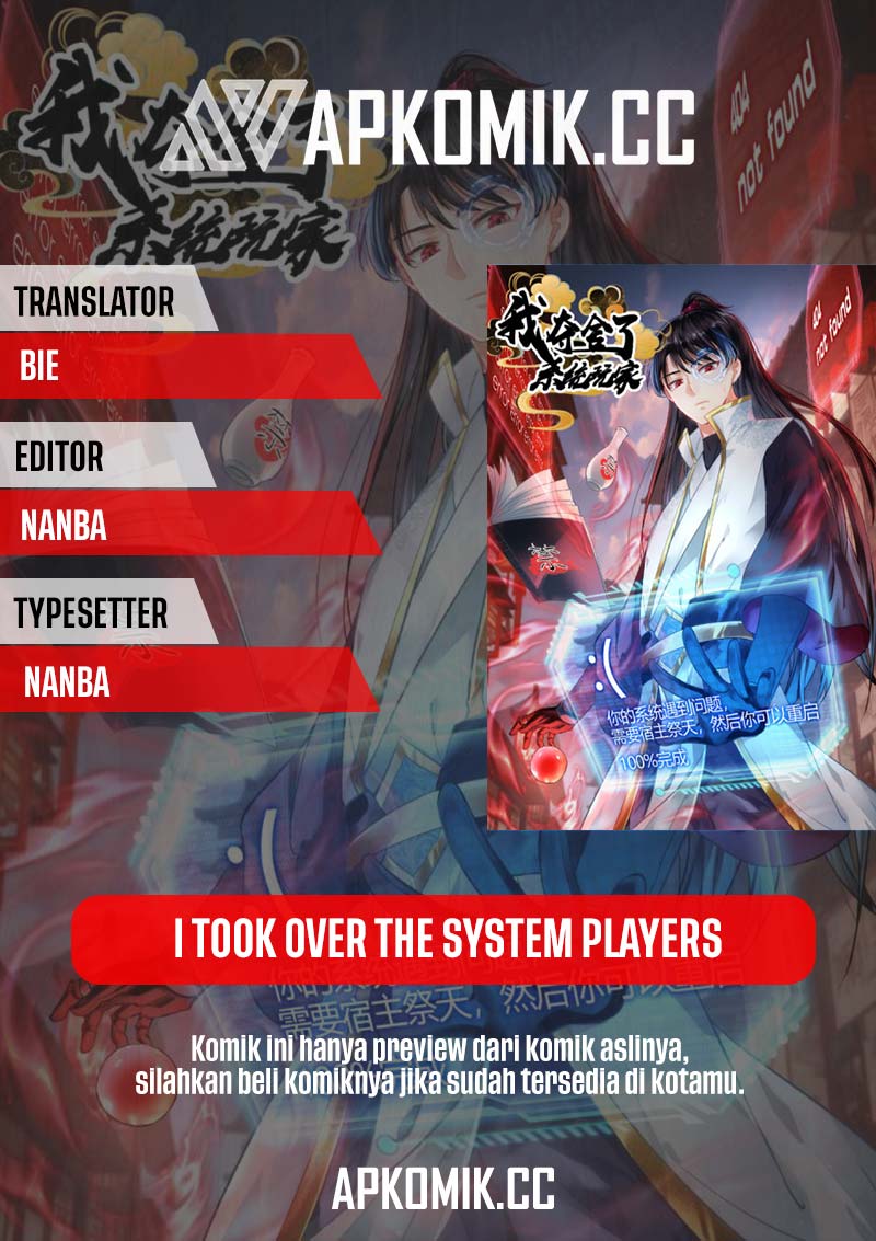 I Took Over The System Players Chapter 01