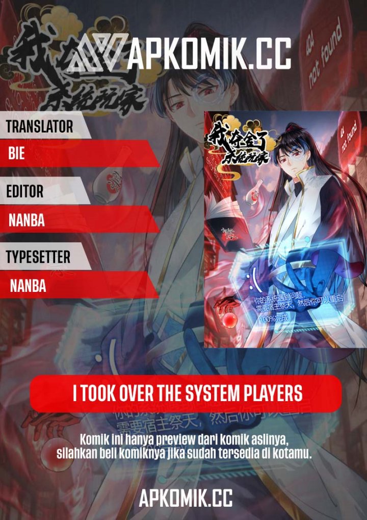I Took Over The System Players Chapter 77