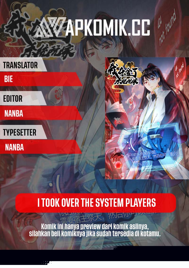 I Took Over The System Players Chapter 78