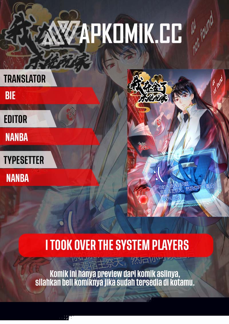 I Took Over The System Players Chapter 80