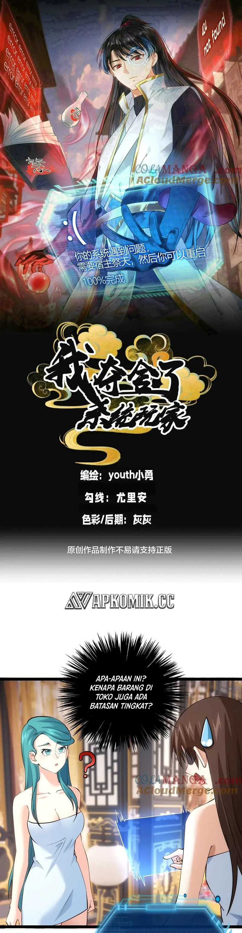 I Took Over The System Players Chapter 83