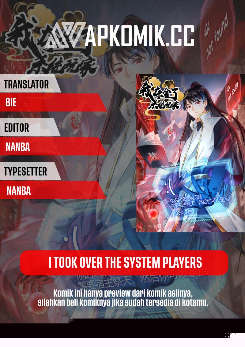 I Took Over The System Players Chapter 86