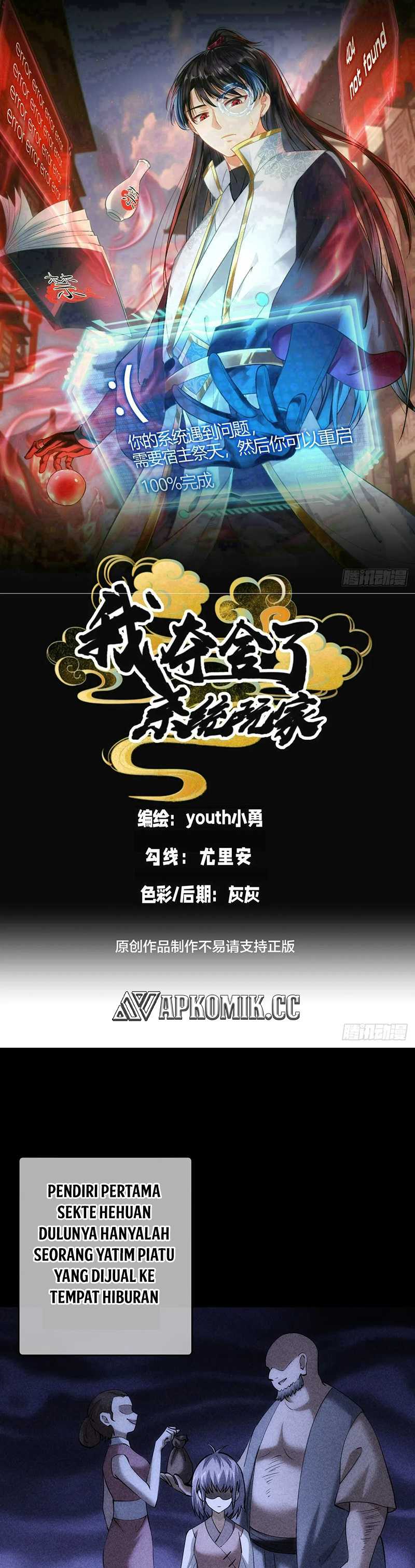 I Took Over The System Players Chapter 88