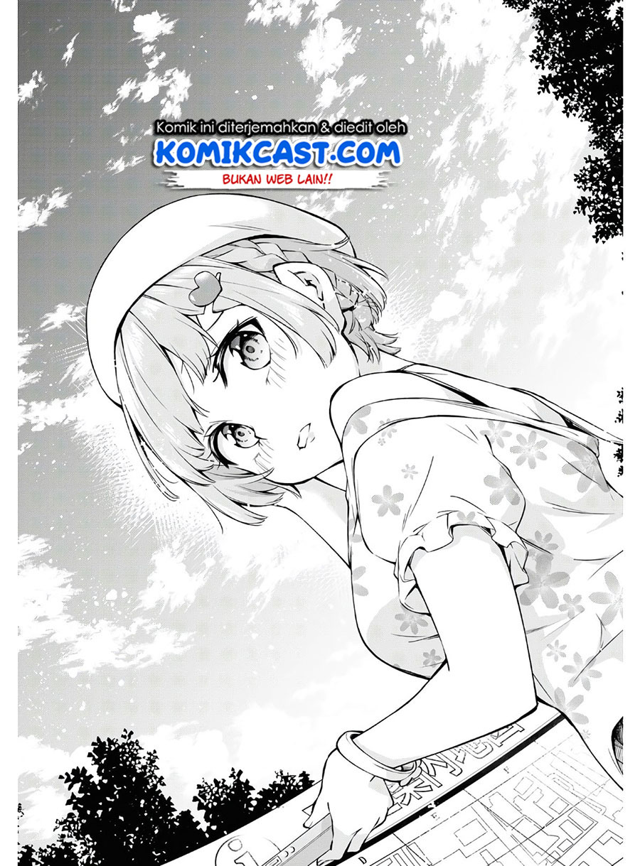 Kimi ga Radio wo Suki dakara Chapter 01