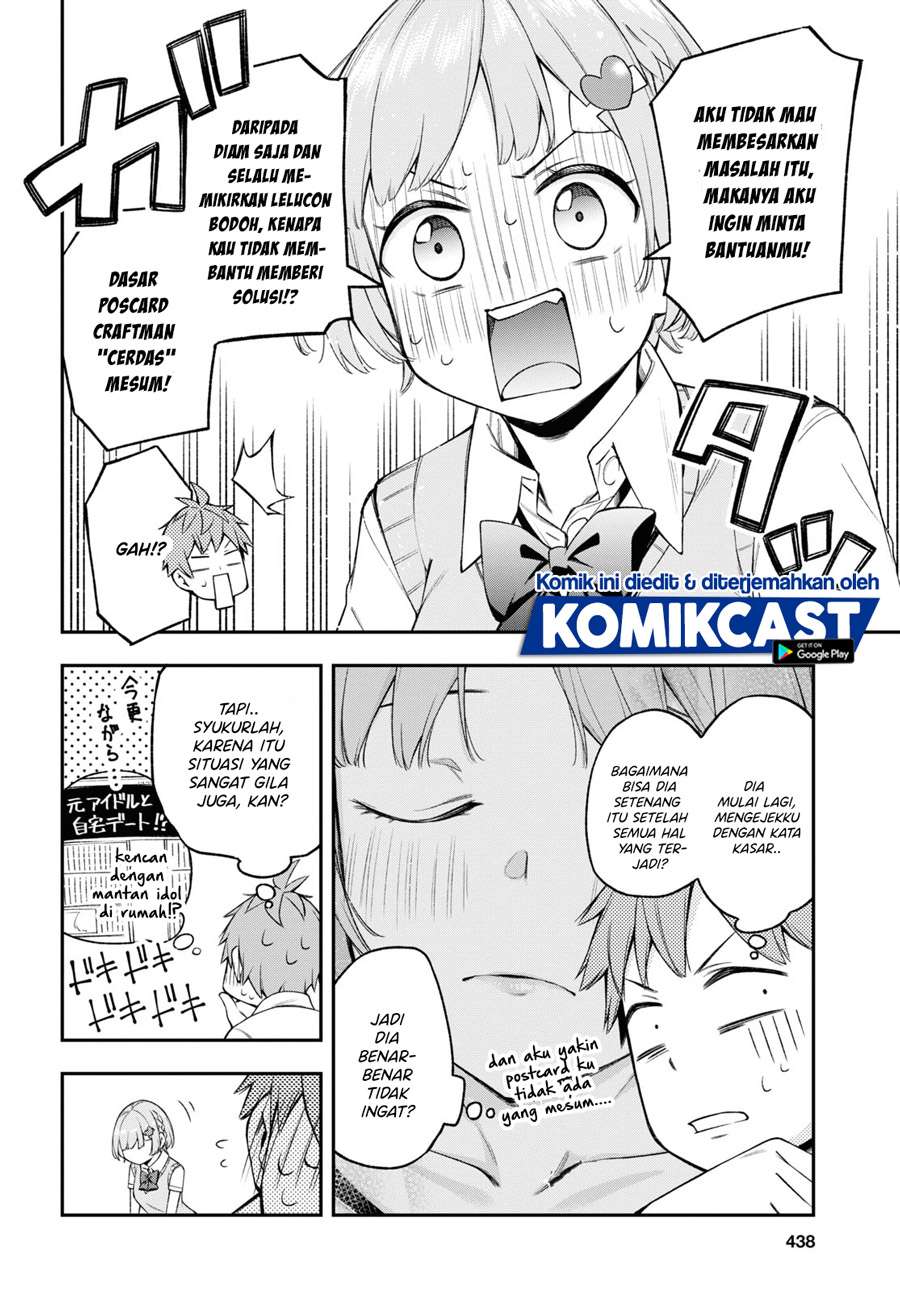 Kimi ga Radio wo Suki dakara Chapter 08