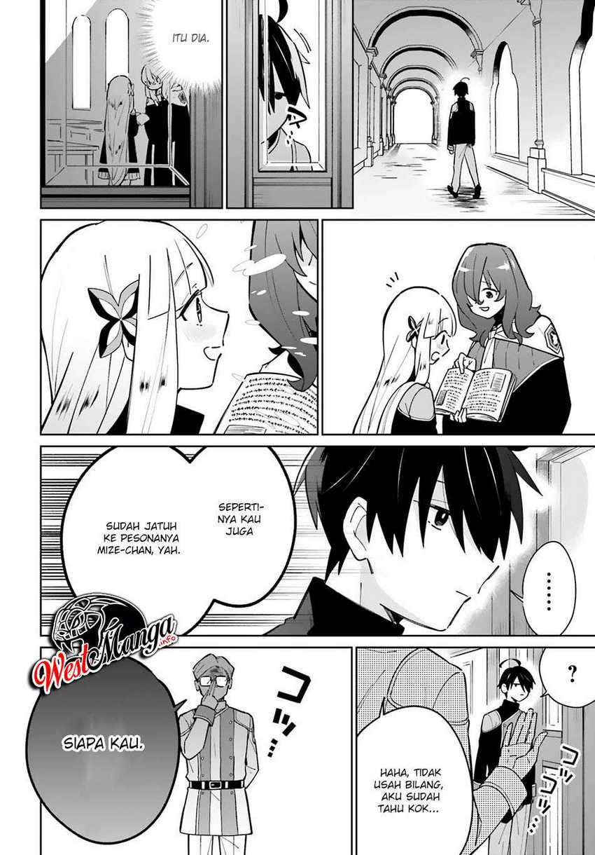 Kage no Eiyuu no Nichijou-tan Chapter 11