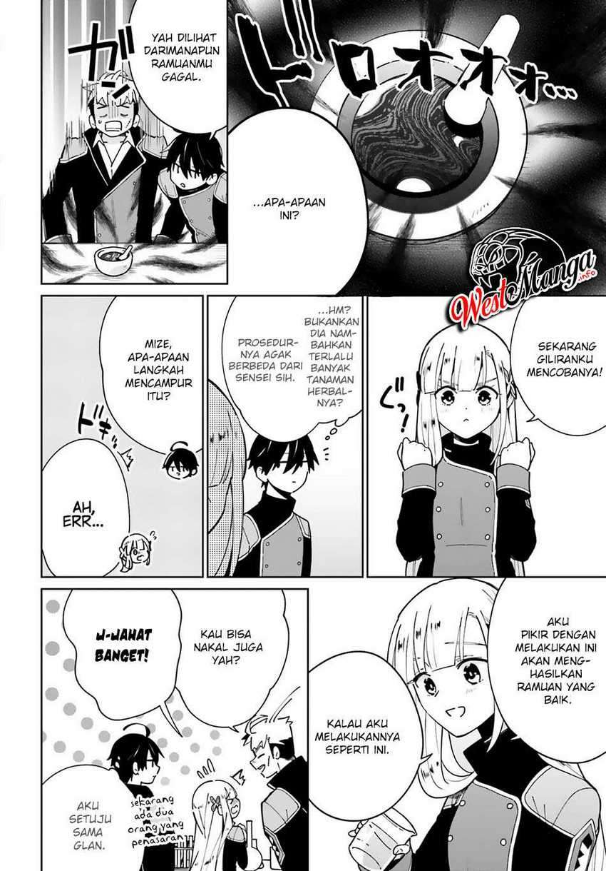 Kage no Eiyuu no Nichijou-tan Chapter 11