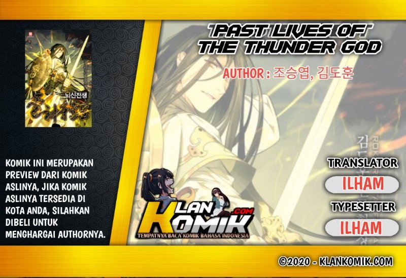 Past Lives of the Thunder Gods Chapter 01