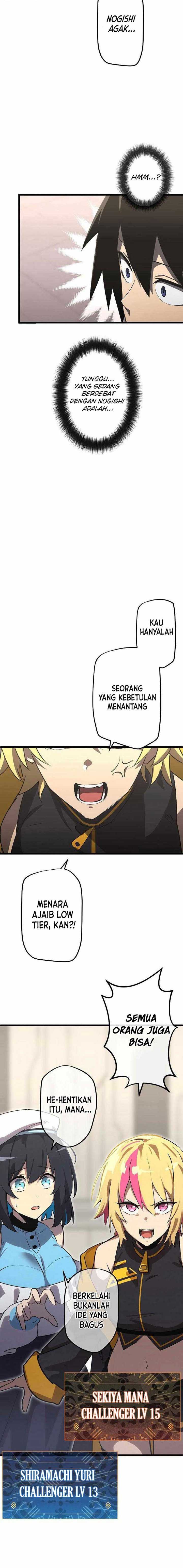 Death Penalty Chapter 04
