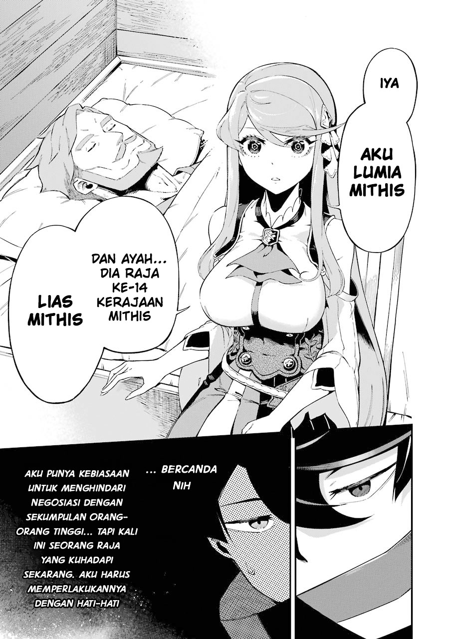 Ansatsu Skill de Isekai Saikyou: Renkinjutsu to Ansatsujutsu o Kiwameta Ore wa, Sekai o Kage kara Shihai suru Chapter 03.2