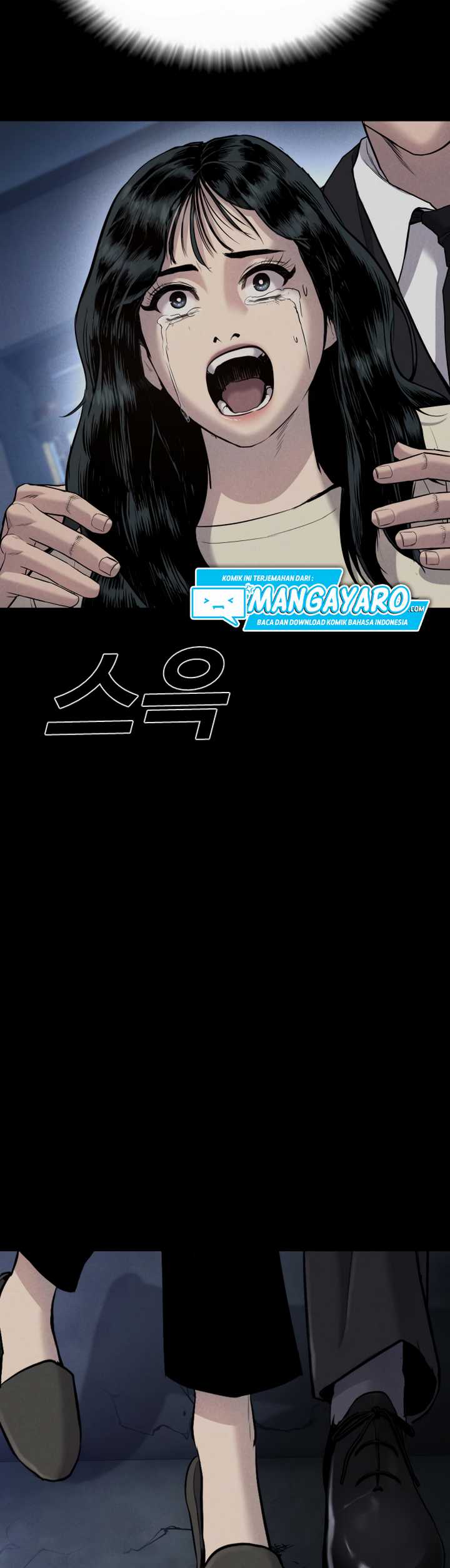 Manager Kim Chapter 19.2