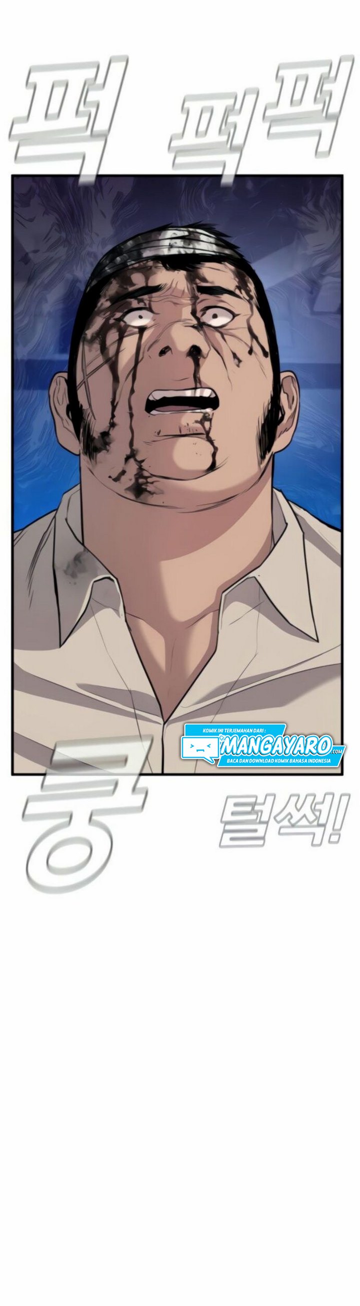 Manager Kim Chapter 24.2
