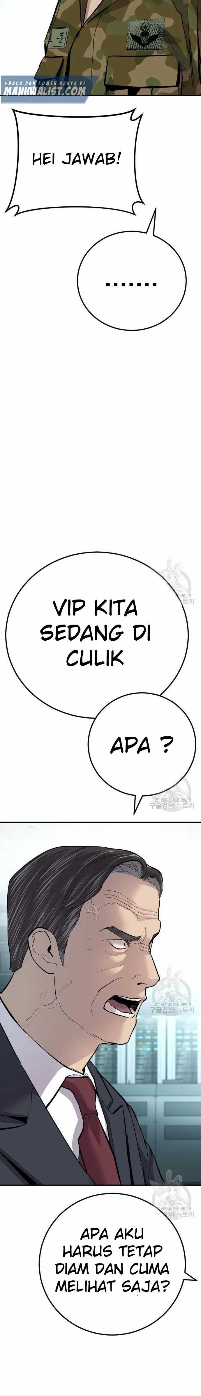 Manager Kim Chapter 43